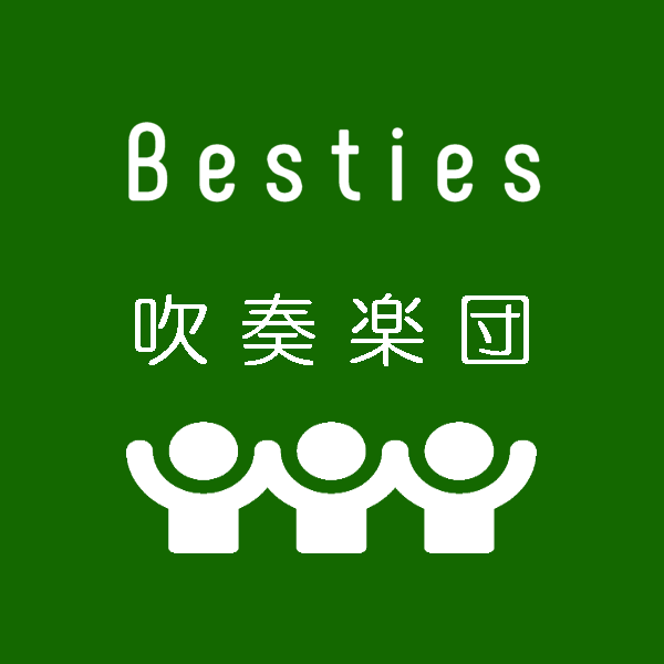 besties_logo